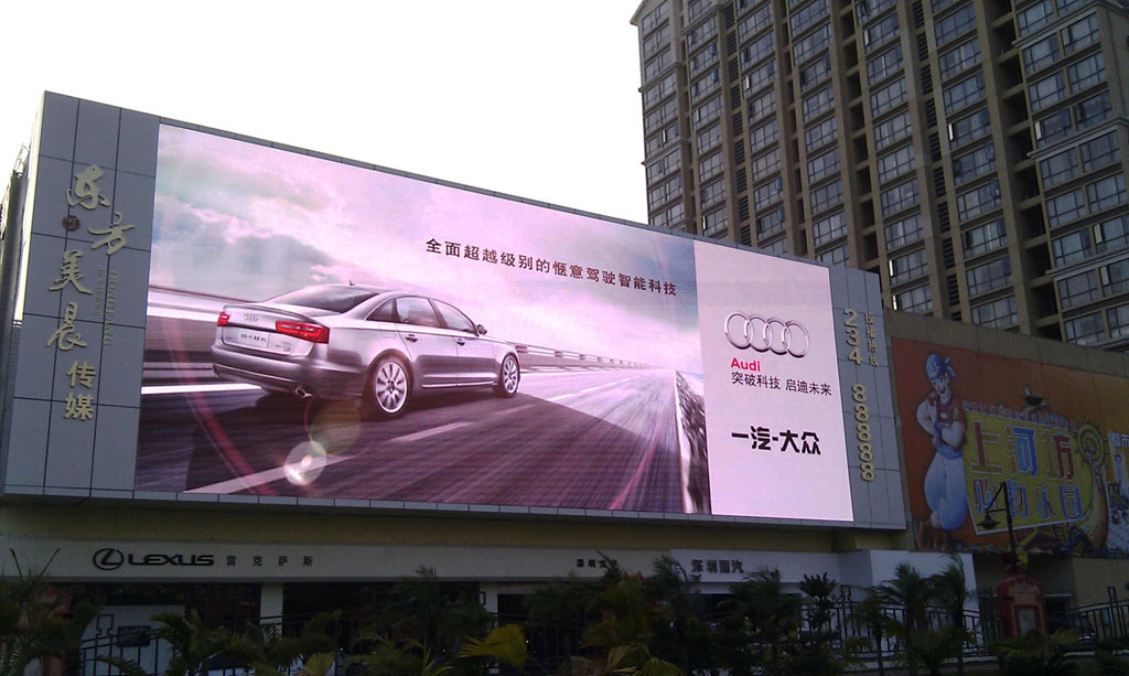 户外广告大屏幕的优势及发展趋势是什么