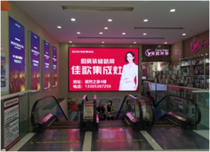 泰安万达广场超市入口LED大屏广告位2